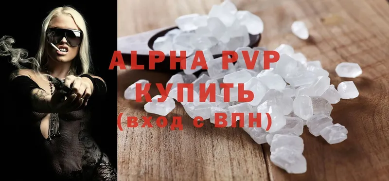 A PVP СК  Ленинск 