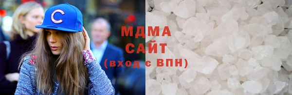 мефедрон VHQ Верхний Тагил